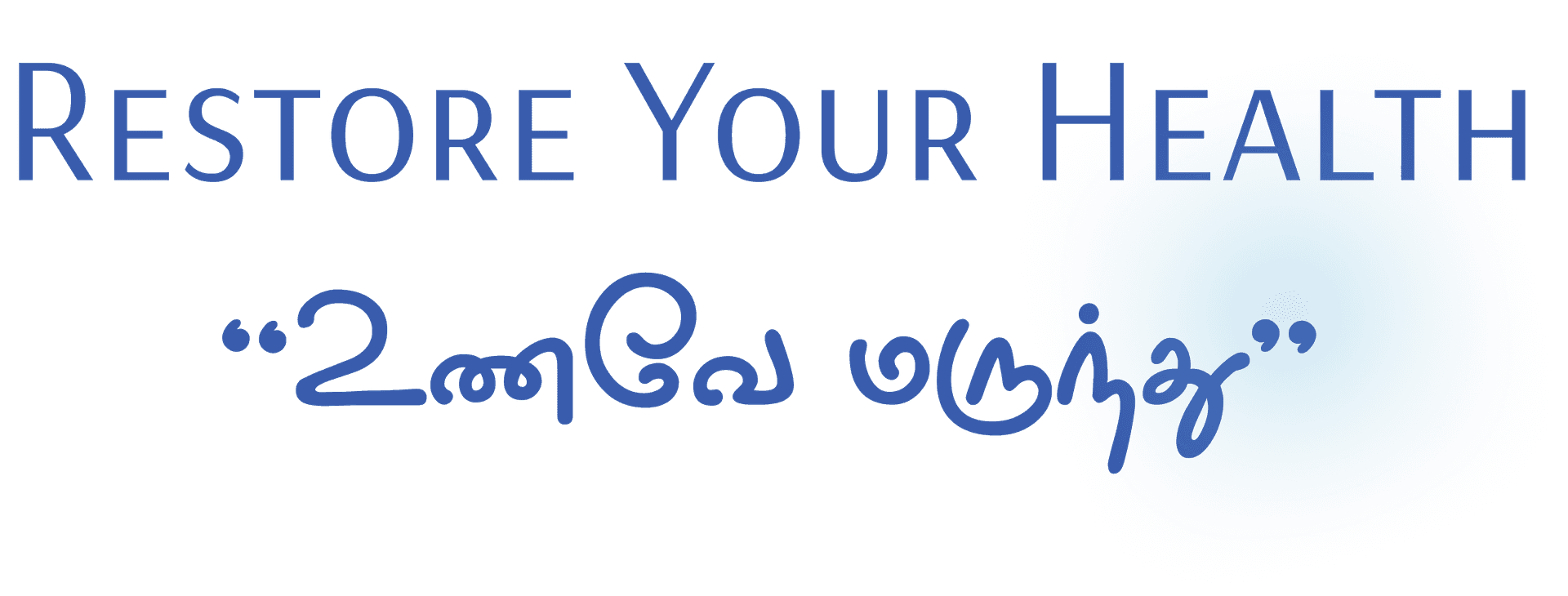 Restore Health